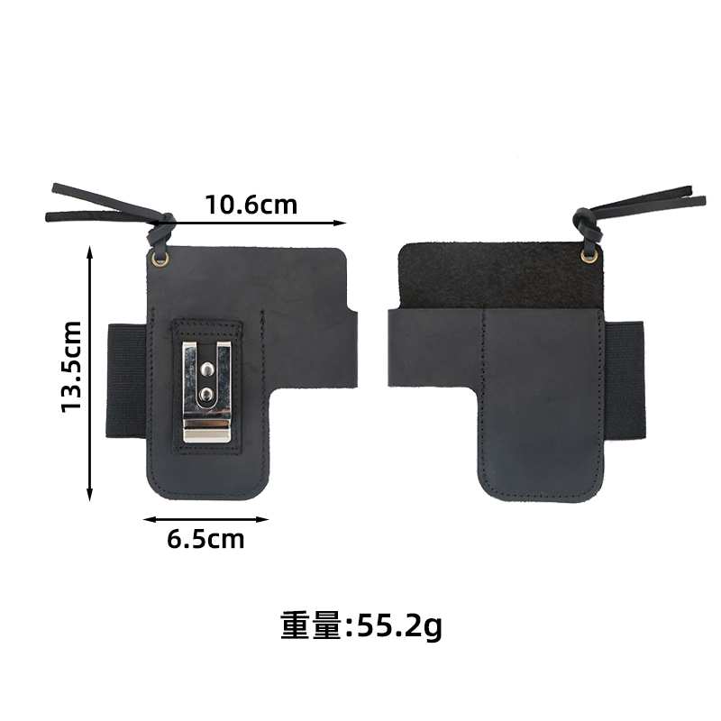 ซองใส่ไฟฉายหนัง EDC อเนกประสงค - Edc Carry Fanny Pack บทวิจารณ์และราคา